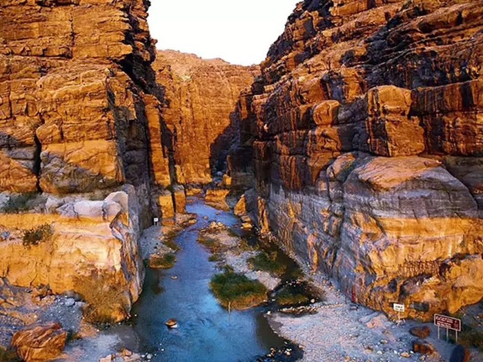 From Amman: Wadi Aya Hike