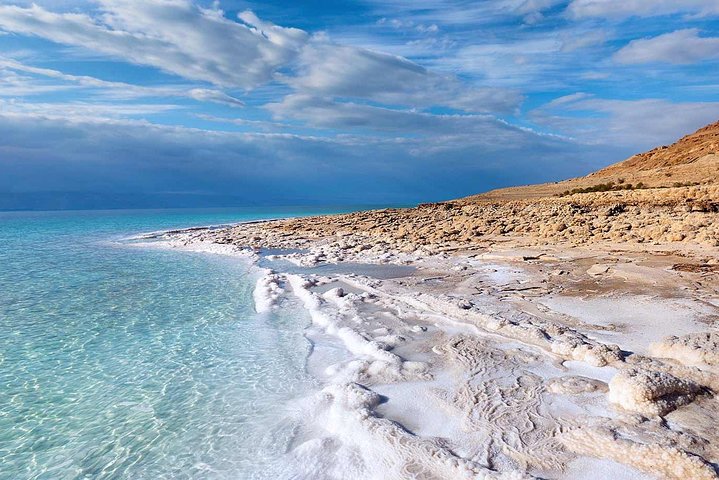 From Amman: Dead Sea Full Day